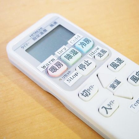 דירות אוסקה Awaza House 1 מראה חיצוני תמונה